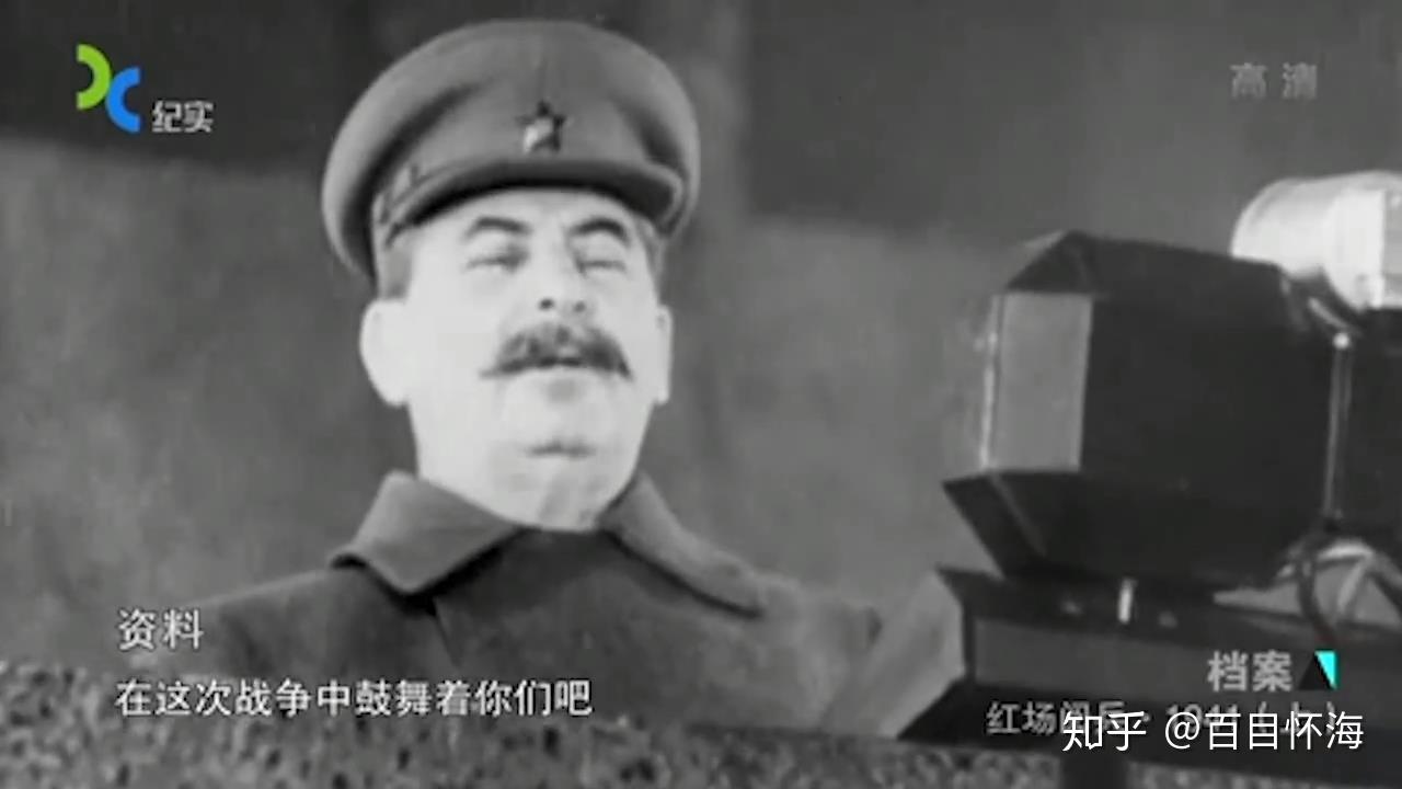 1941年苏联红场阅兵,从红场开赴前线战场