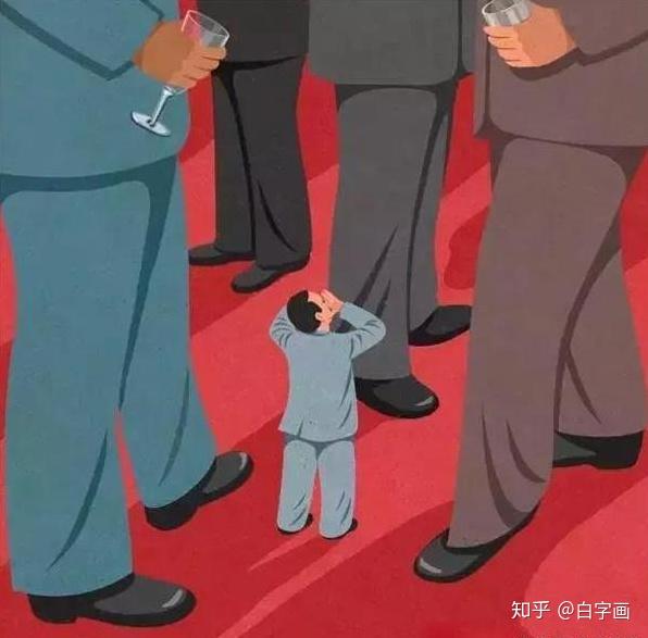 讽刺当今世界丑陋的插画,或许能够让你明白!