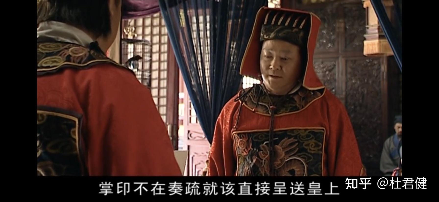《大明王朝1566》,陈洪和黄锦谁更强?