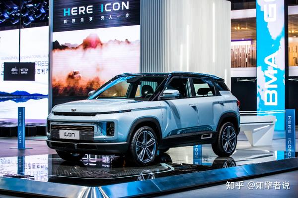 高品智家享mpv嘉际等明星车型,吉利旗下全新suv车型——吉利icon正式