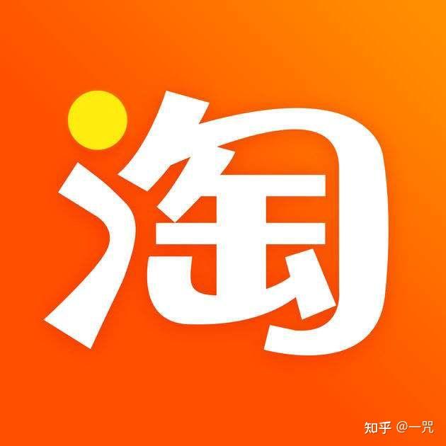 淘宝如何重置头像为初始默认空白状态