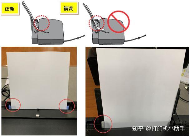 爱普生l3110一直显示卡纸怎么解决