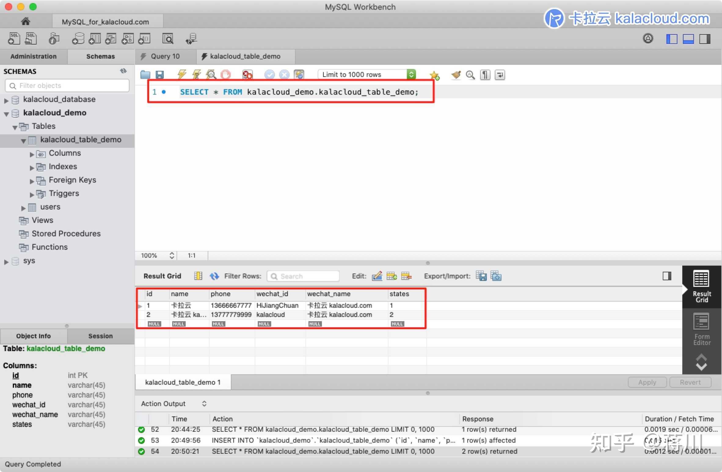 Mysql Workbench Workbench Mysql Mariadb