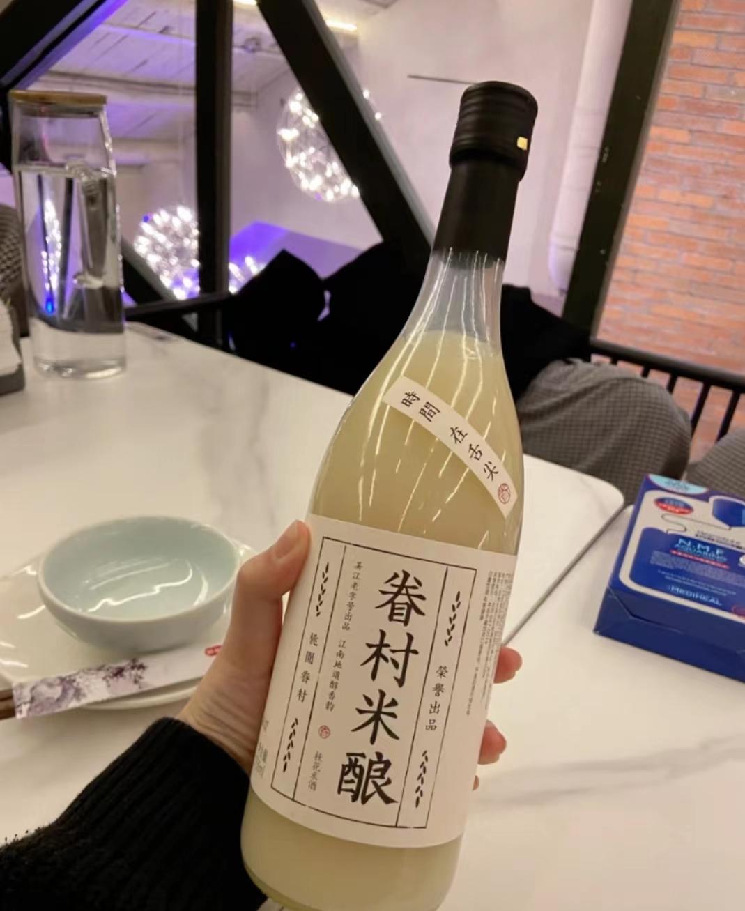 有哪些适合下班后独酌解压喝的酒