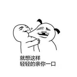 1000 张甜蜜情侣表情包,撩对象,表白等样样齐全,找情侣图点我
