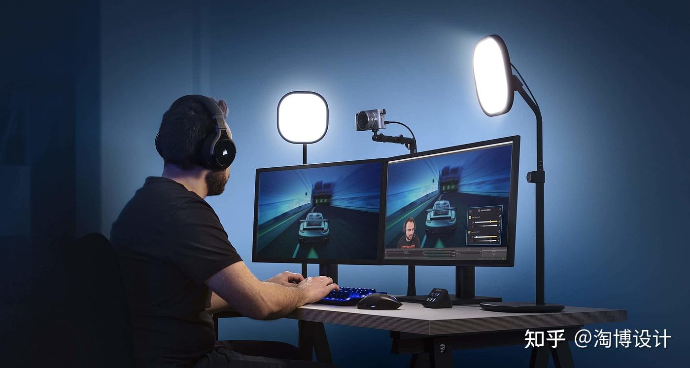 corsair gmbh, elgato, munich, germanydesign:smal gmbh, planegg