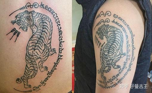 【泰国刺符纹身】——老虎篇:猛虎出山,纵横驰骋