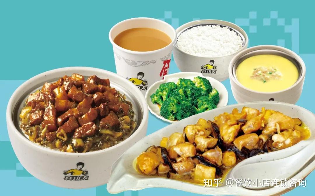 探索符合中国传统特色的风格,将中式快餐与西式快餐的模式区别开来,从