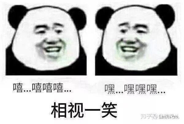 大佬喊单了!我以为自己马上就要走向人生巅峰,于是