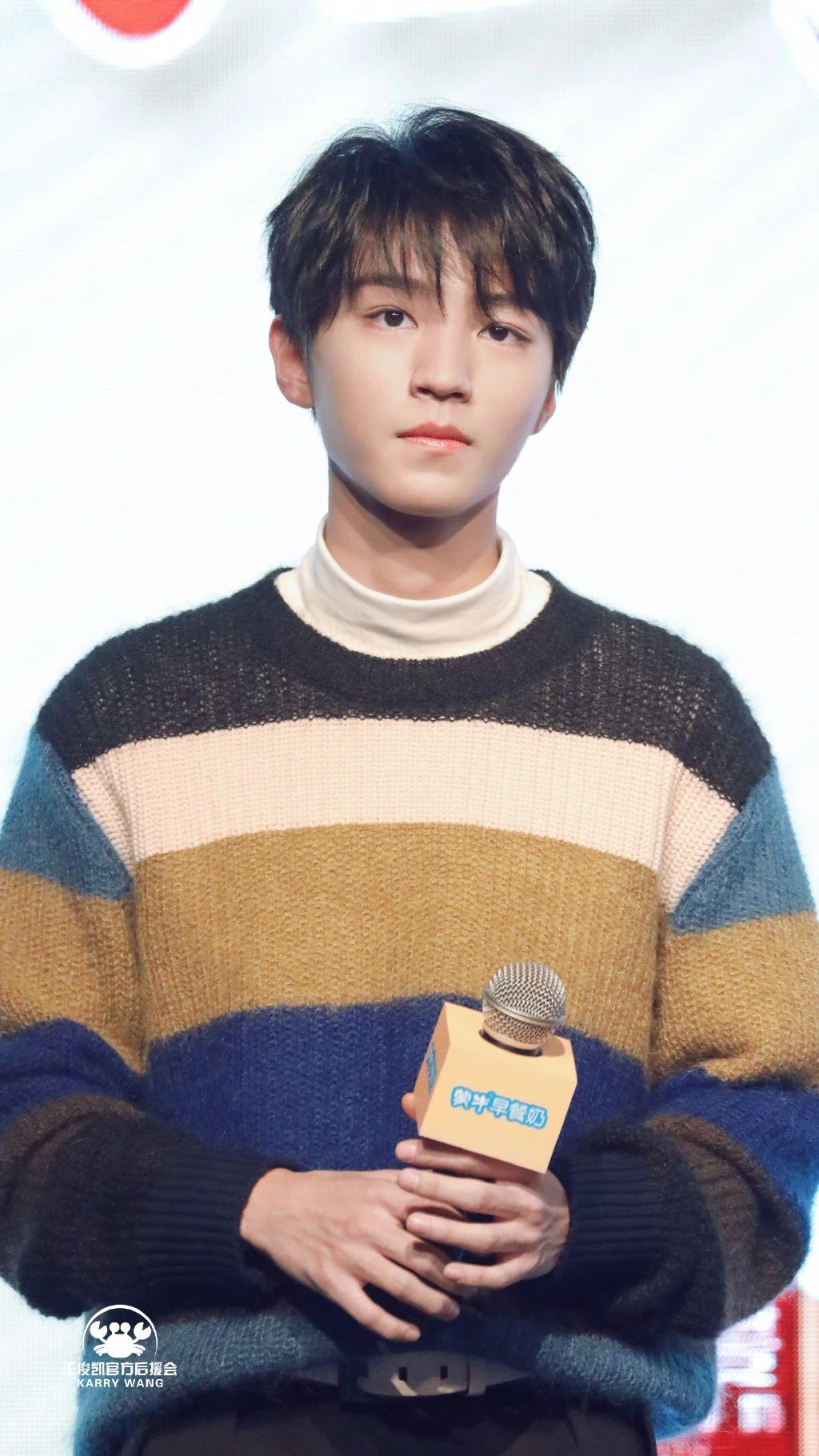 艺人王俊凯的湖南跨年绝美舞台@tfboys-王俊凯   发布于 2020-12-30