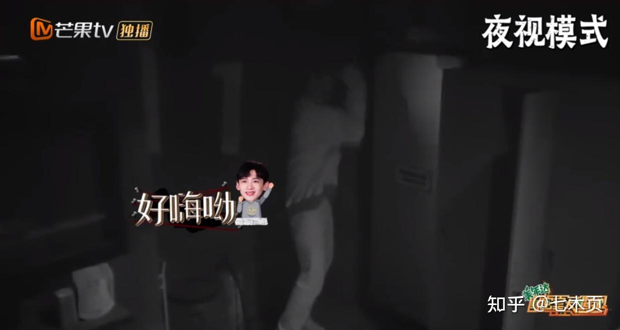 如何评价密室大逃脱第三季第四期消失的游客下
