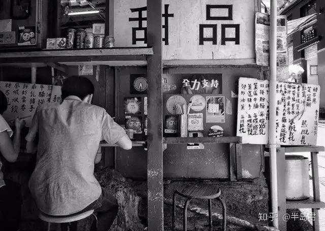 港剧里的常说的糖水,是指白糖水?产妇红豆图片