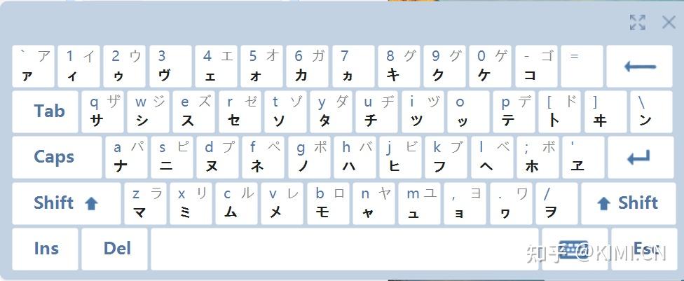 为什么我电脑自带的日语输入法打あ(也就是键盘上的a)