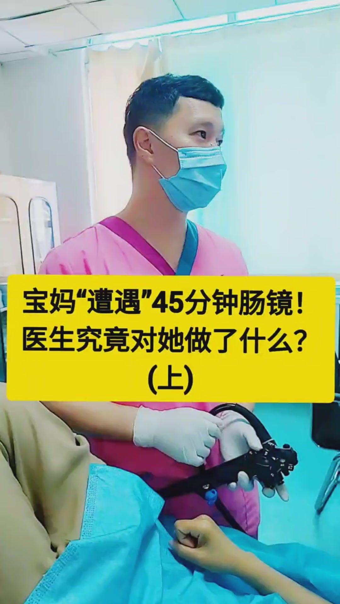到底应该怎么做?