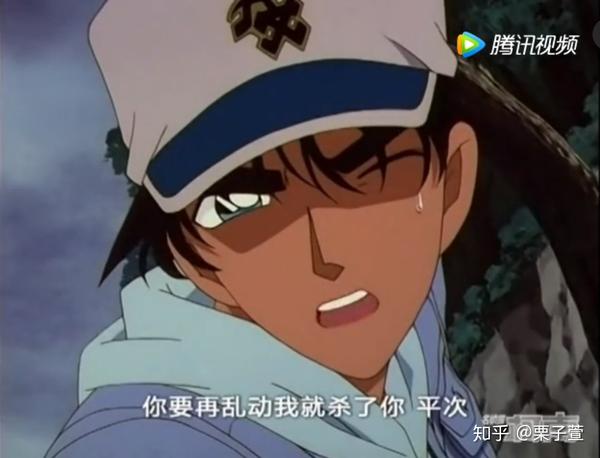 服部平次喜欢远山和叶吗?