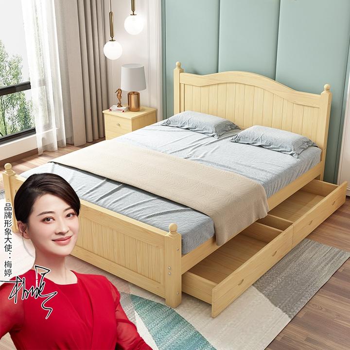 2021年值得买的性价比高的床推荐(成人实木床,主卧双人床怎么选?