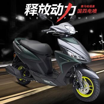 雅马哈福喜踏板摩托车yamaha国四电喷车as125cc燃油助