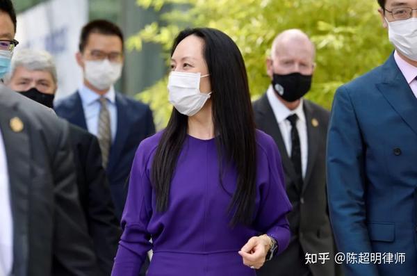 孟晚舟引渡案审理结束即将宣判