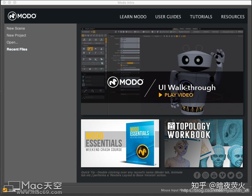 modo功能简要介绍