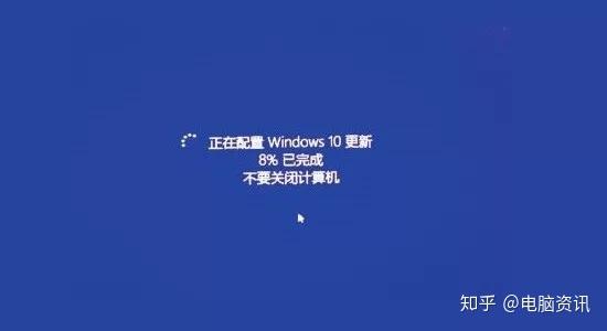 windows10强制更新怎么关闭?