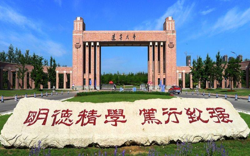 辽宁大学广播电视考研635840经验分享