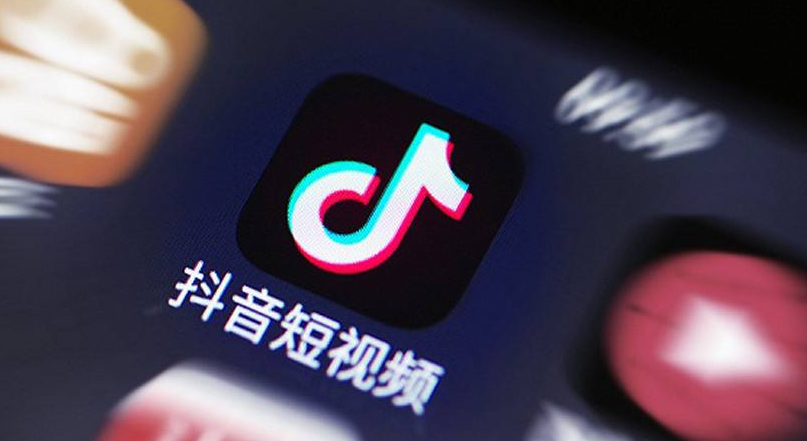 抖音赚钱方法:教你开通抖音商品橱窗功能,开启你的抖音赚钱之路