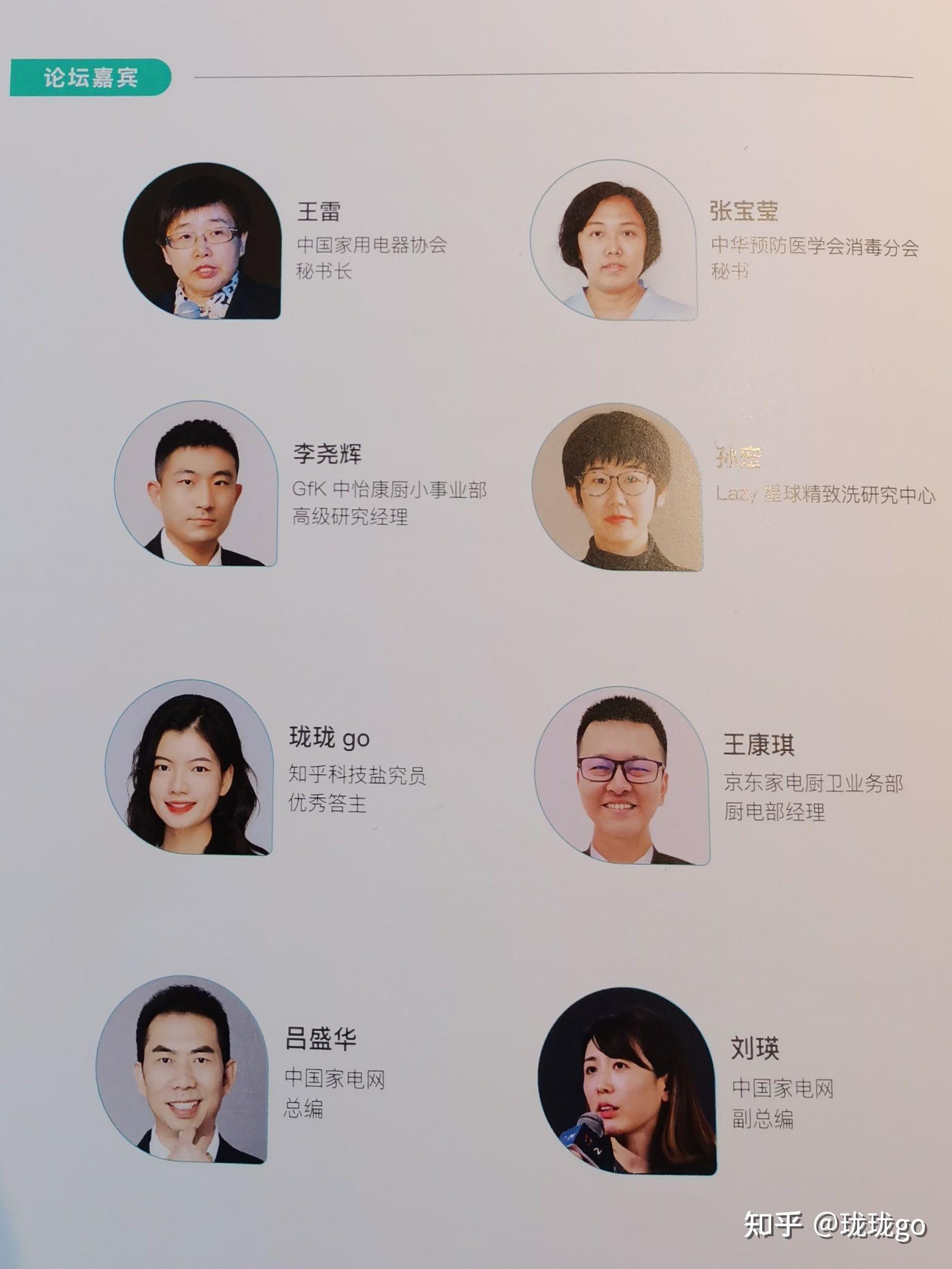 2022 年在知乎美食范畴创作是一种怎样的体验？你有哪些长大 ...