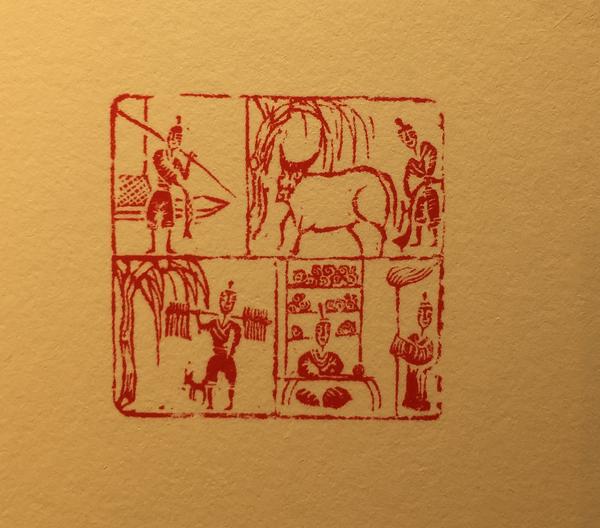 不足为奇,就像画工笔画的,画写意画的,画山水画的,画人物画的,画花鸟
