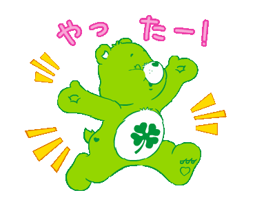 调皮可爱的动态表情包