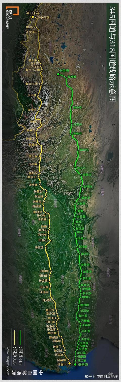 而如今,中国的道路网即将迎来318国道的姊妹公路,那就是全长超过3000