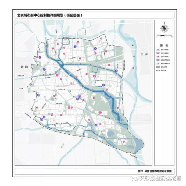 通州副中心规划分区规划勾勒北京美好未来