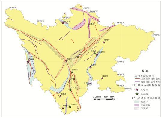 哈哈哈 8 人 赞同了该文章 地震一般都是在一些地质断裂带发生,今天