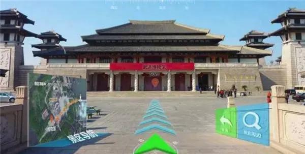 vr智慧旅游ar导览ar导视vr旅游综合方案