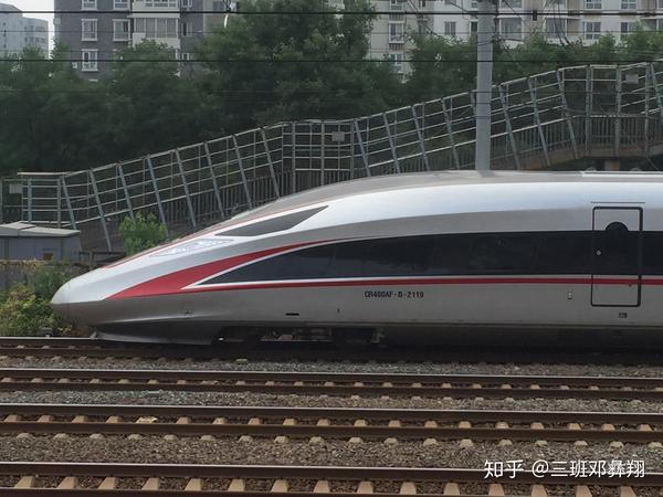 北京南站进站方向cr400af-b-2119