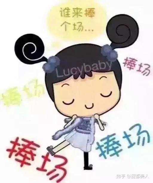 夜场订房必备,朋友圈专用广告语