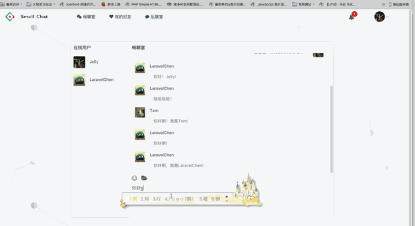 2 前端安装 npm install npm run sta