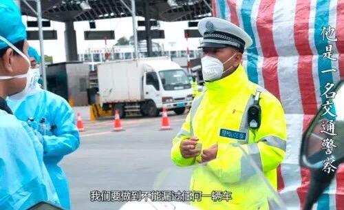 深圳:防疫工作中平凡人的坚守