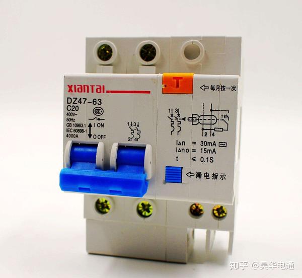 目前市面上销售的漏电保护器可谓是鱼龙混杂,产品质量好坏不一