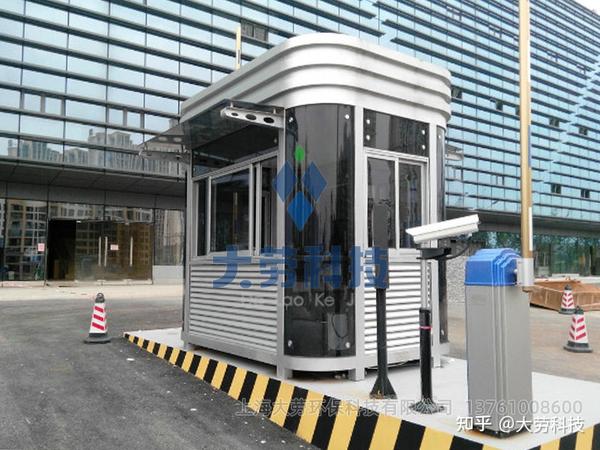 什么是收费岗亭安全岛,安全岛尺寸是多少?