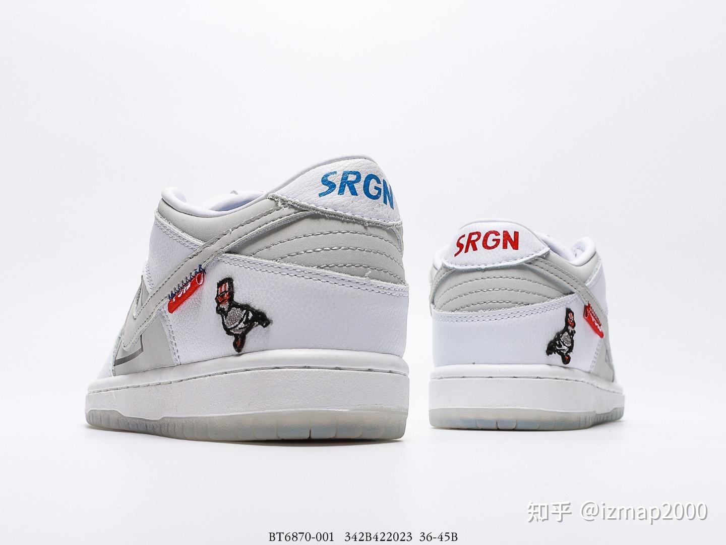 耐克nikedunksblowwhitepigeon