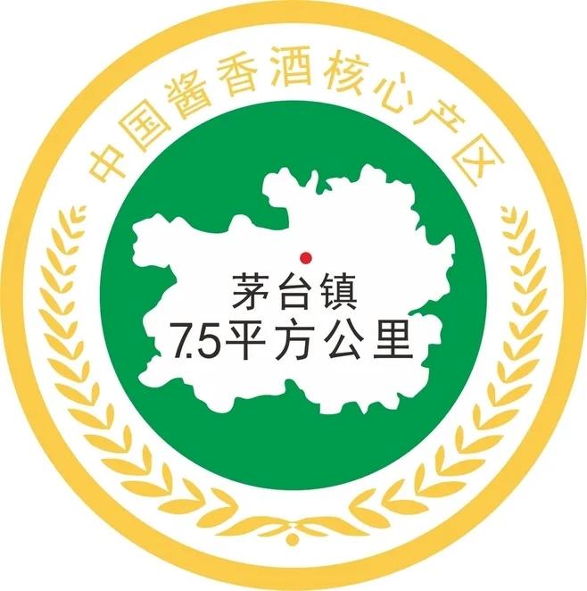 茅台镇75平方公里核心产区是怎么来的