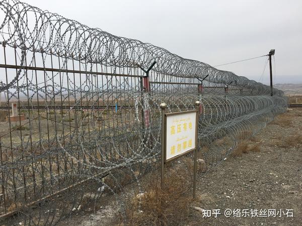 云南边境500公里铁丝网刀片网墙拔地而起彻底阻断偷渡者中国速度惊呆
