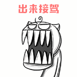 有很多不知道怎么肥四,传不上去