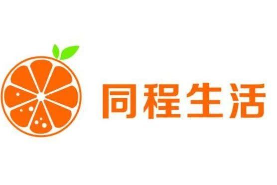 社区团购淘汰赛:同程生活更名能活下去吗