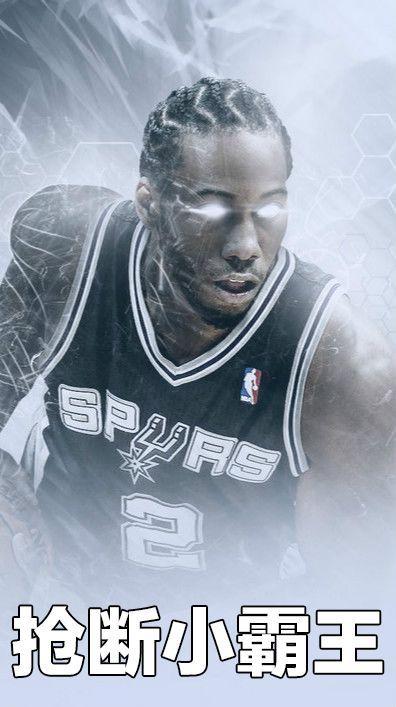 科怀·伦纳德(kawhi leonard)