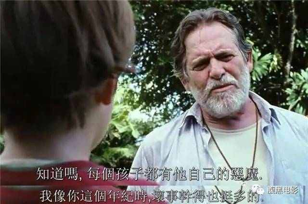 我亲爱的甜橙树这个小男主简直就是人生赢家