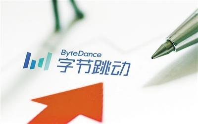 刷题两个月,从入门到字节跳动offer,这是我的模板 | github 1.2k星