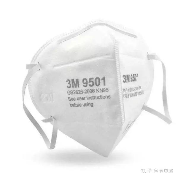 目前公认比较管用的口罩是这几种: n95,kn95,医用外科口罩,一次性医用