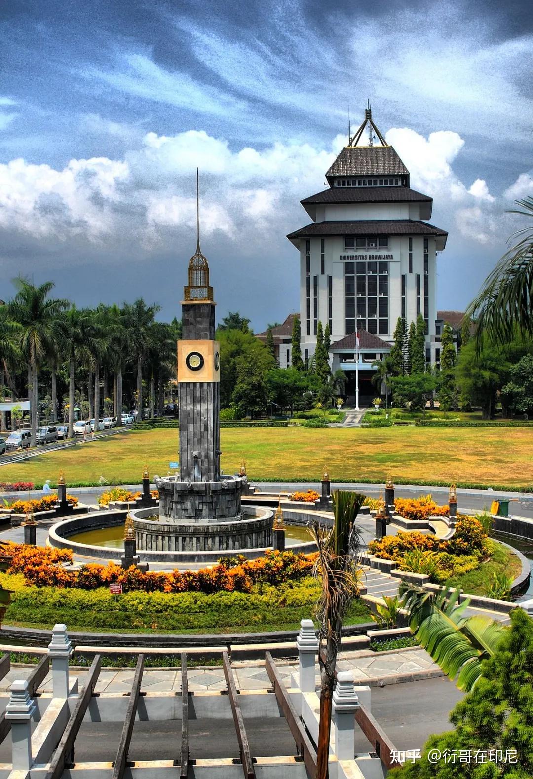 世界最佳大学印尼9所入选名单及管网链接