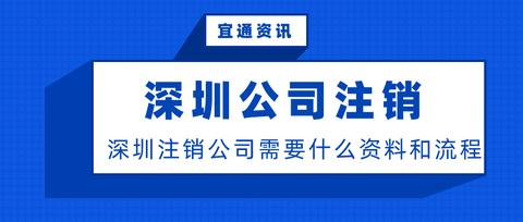 顶名独资法人公司涉及洗钱怎么办